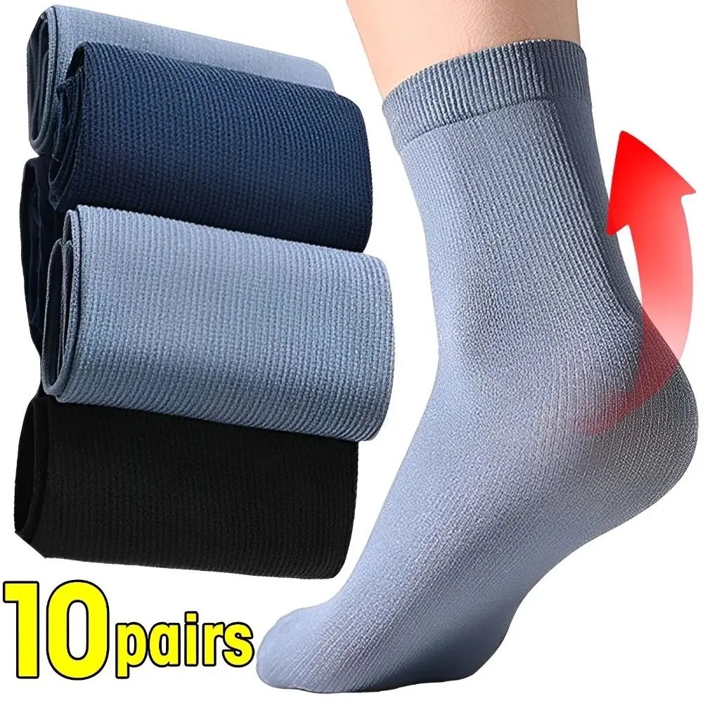 Silk Sock Bamboo - 10 çift Günlük Kullanıma Uygun Nefes
