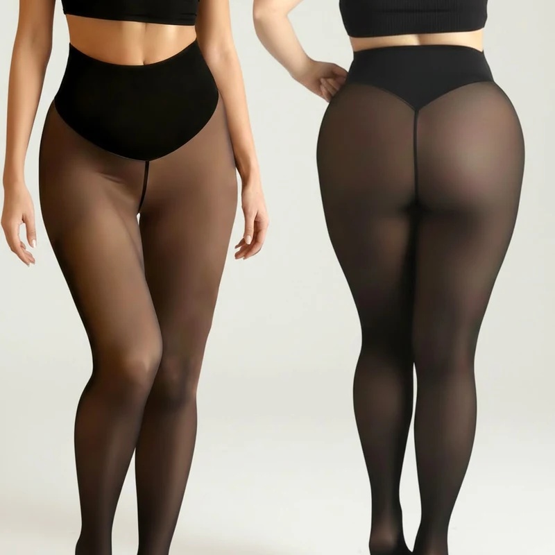 Tek Dikişli Polar Astarlı Tayt - Tights Pantyhose Sheer incelemesi ve fiyatı