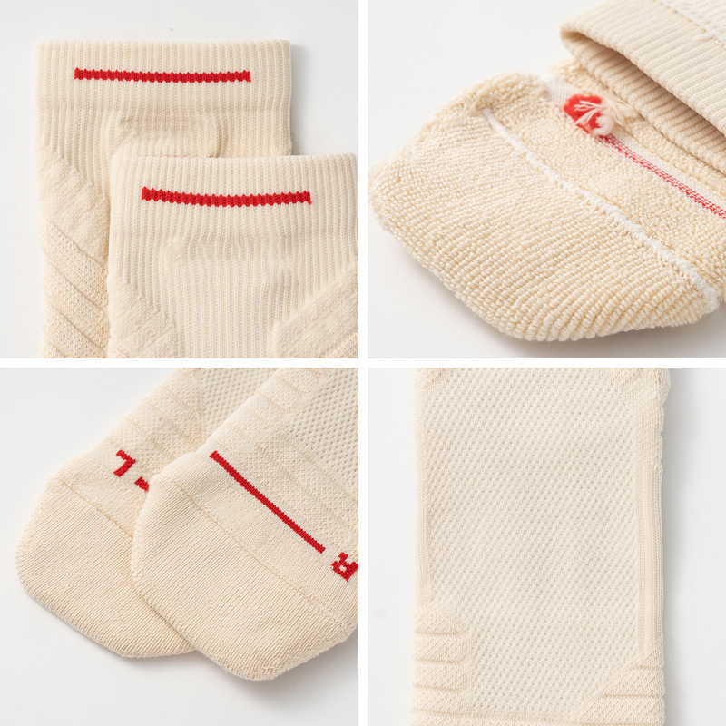 1 Çift Erkek “Streetball” Bask - Athletic Sock Cushion incelemesi ve fiyatı